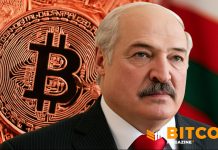 Belarus Approves the Country’s First Crypto Banks: Report Belarus Approves the Country’s First Crypto Banks: Report