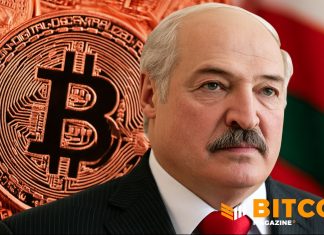 Belarus Approves the Country’s First Crypto Banks: Report Belarus Approves the Country’s First Crypto Banks: Report