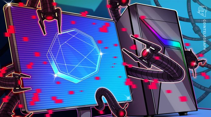 US officials work with CrowdStrike to fight malware behind crypto theft US officials work with CrowdStrike to fight malware behind crypto theft