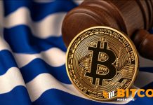 Greece Plans Crypto Capital Gains Tax: Report Greece Plans Crypto Capital Gains Tax: Report