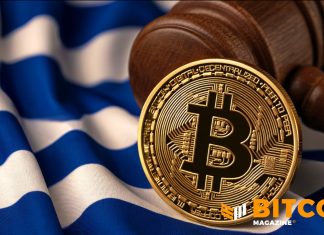 Greece Plans Crypto Capital Gains Tax: Report Greece Plans Crypto Capital Gains Tax: Report